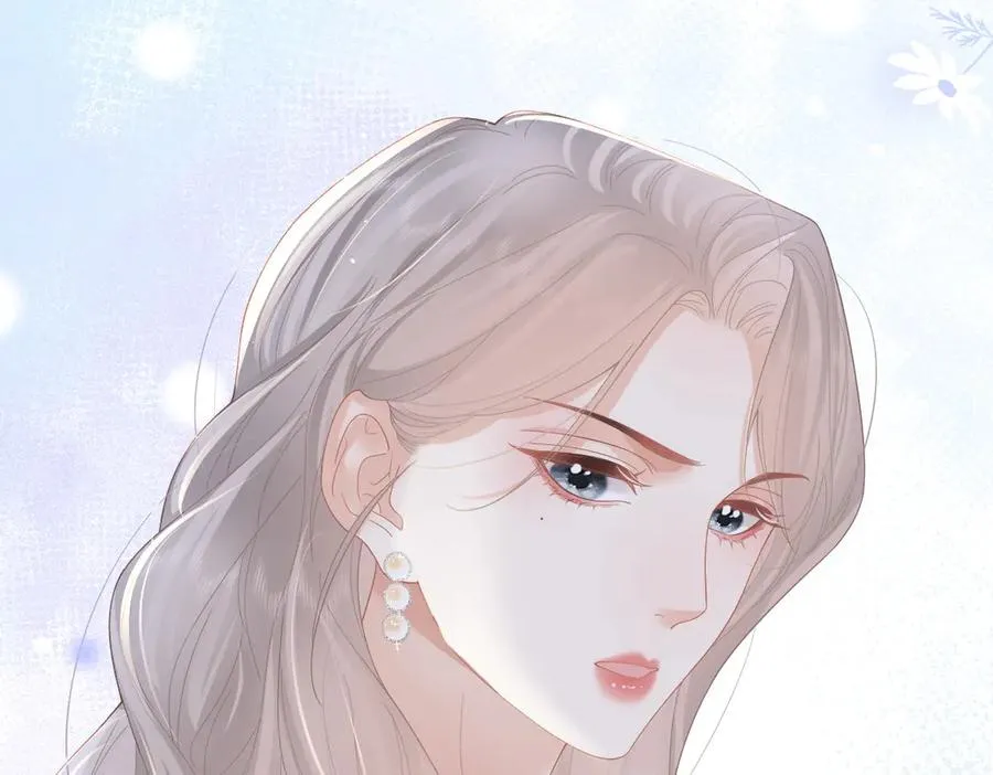 第53话 过错与自责 第50页