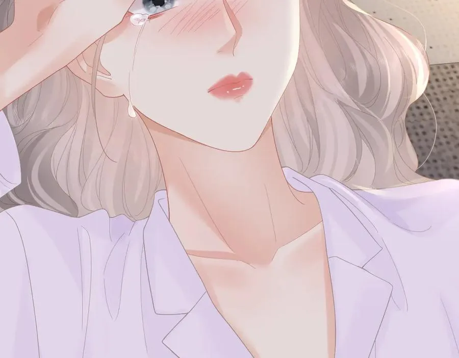 第53话 过错与自责 第59页