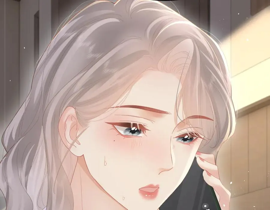 第53话 过错与自责 第80页