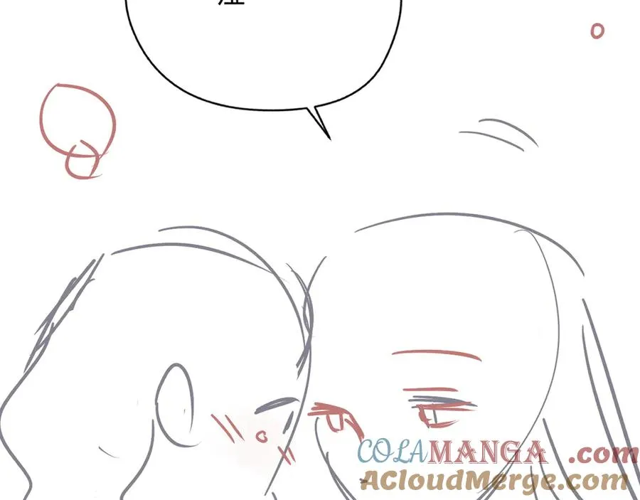 第53话 过错与自责 第94页