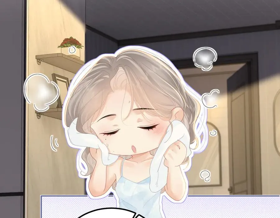 番外1 吹头发 第2页