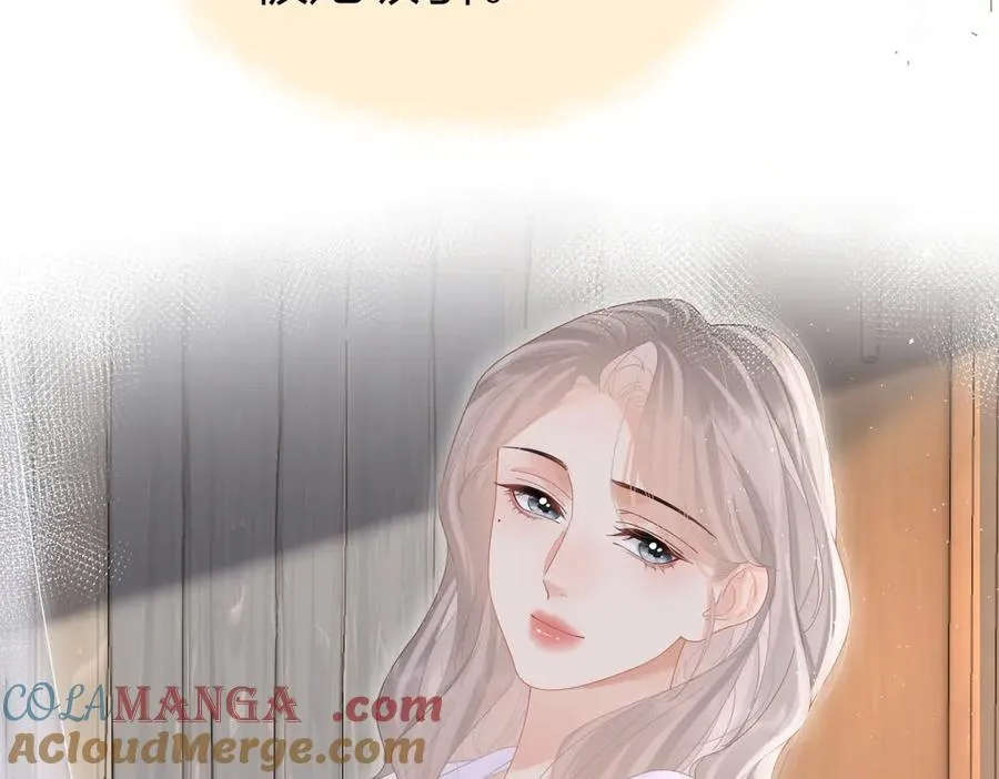 第54话 知错能改 第10页