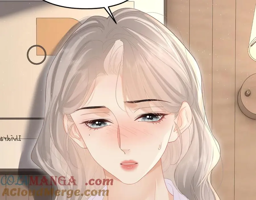第54话 知错能改 第16页