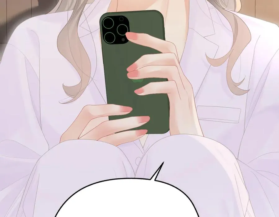 第54话 知错能改 第17页