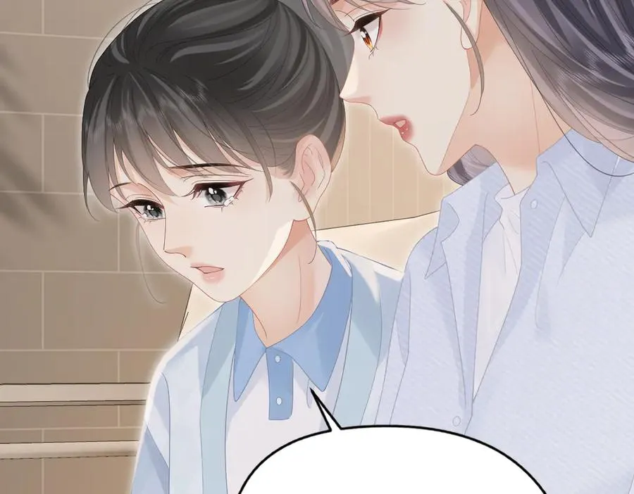 第54话 知错能改 第29页