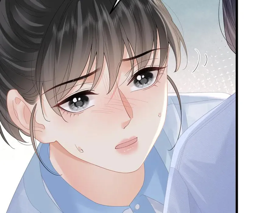 第54话 知错能改 第44页