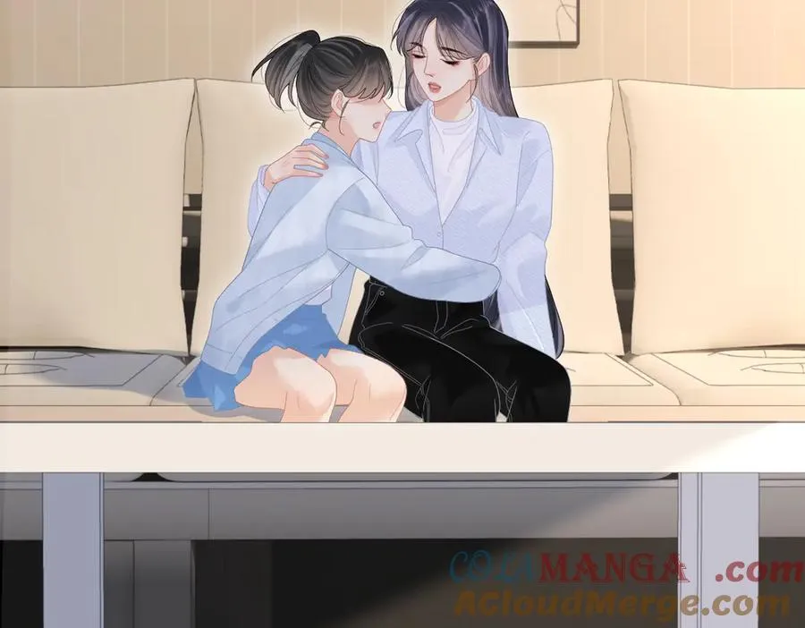 第54话 知错能改 第46页