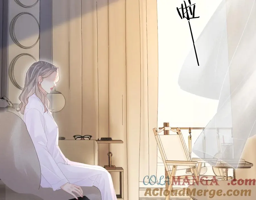 第54话 知错能改 第49页