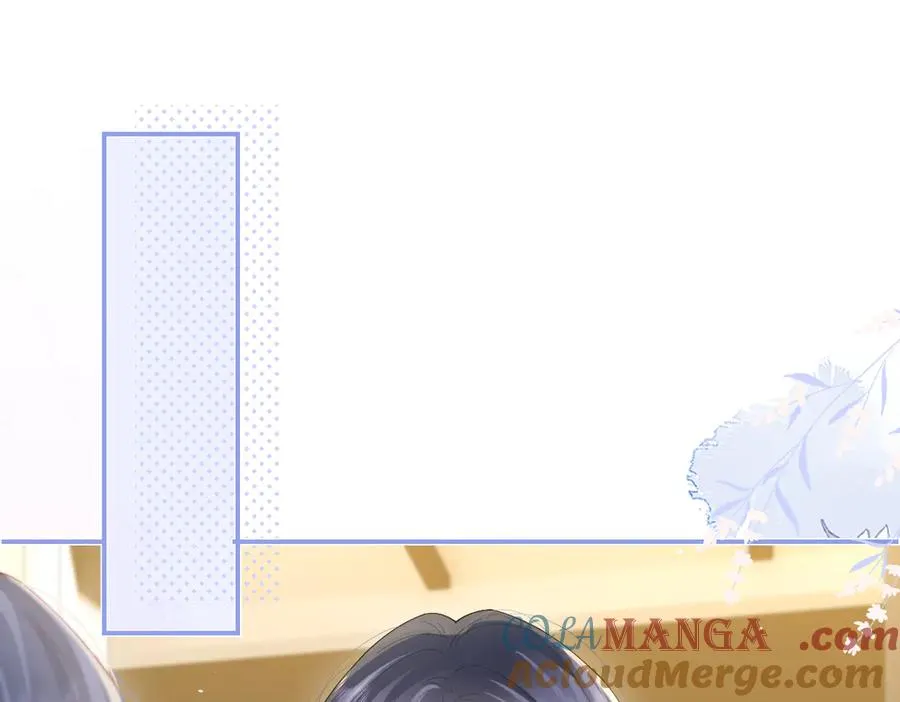 第54话 知错能改 第58页