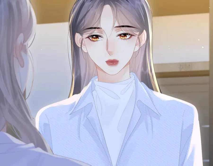 第54话 知错能改 第59页