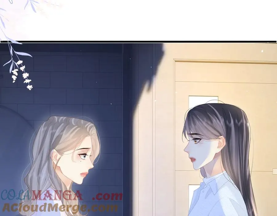 第54话 知错能改 第61页