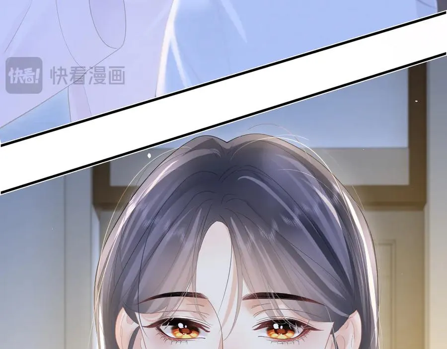 第54话 知错能改 第66页