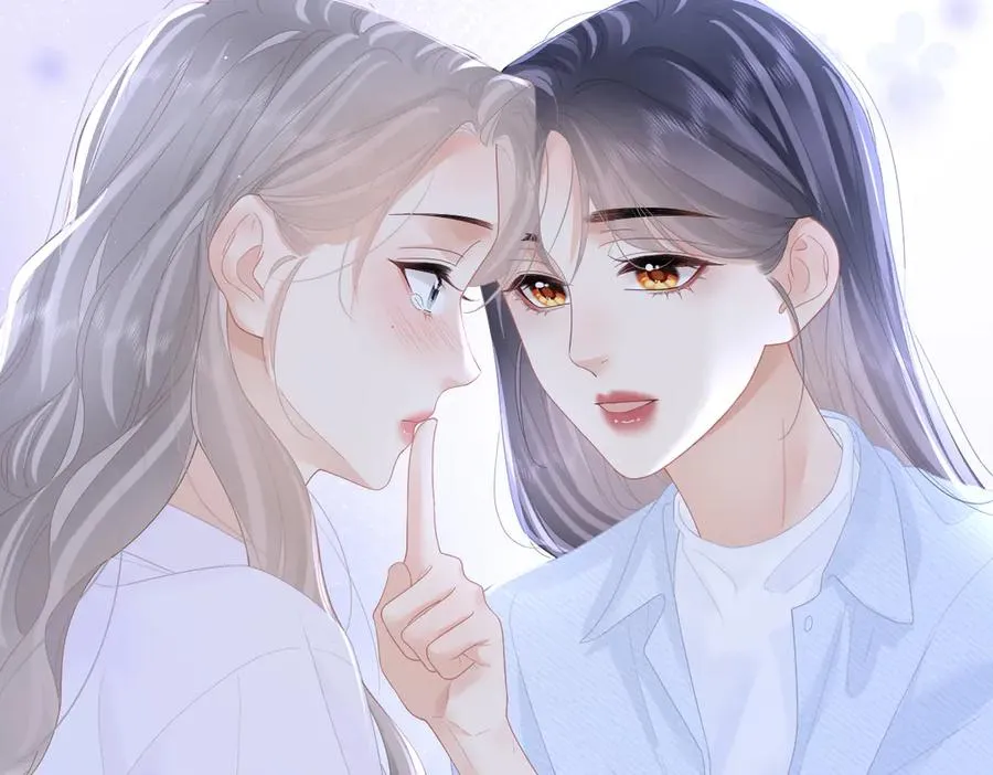 第54话 知错能改 第81页