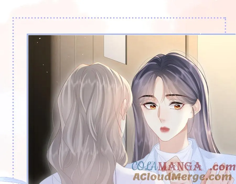 第54话 知错能改 第85页