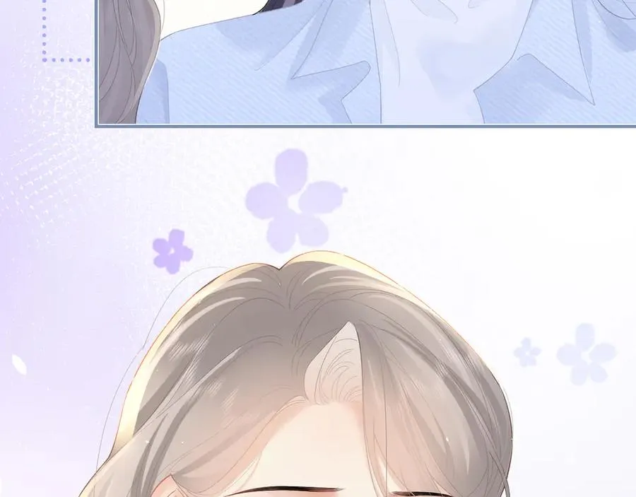 第54话 知错能改 第92页