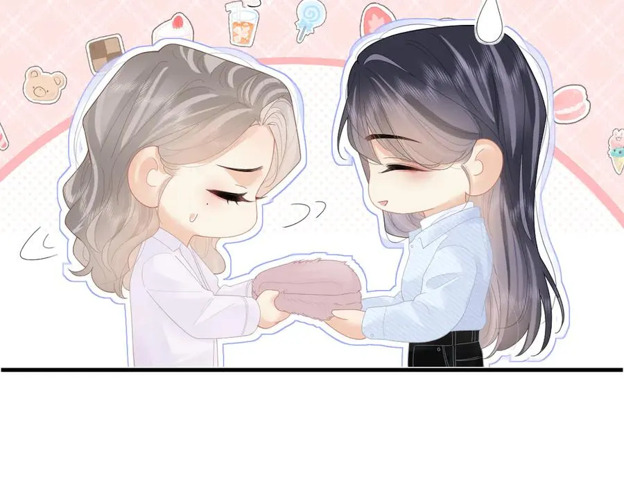 第55话 想去你心里 第20页