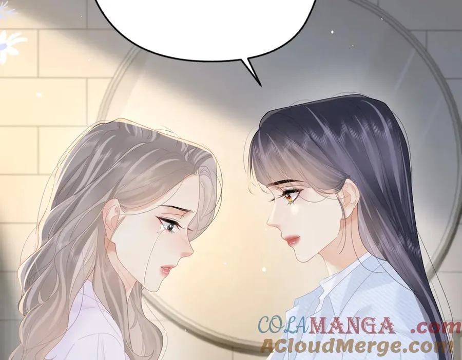 第55话 想去你心里 第25页