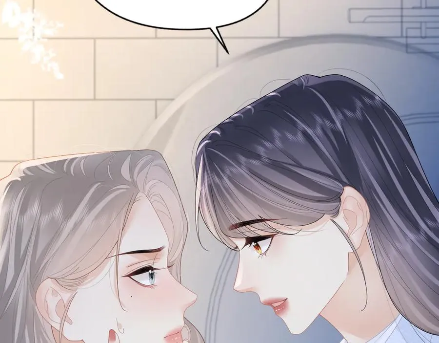 第55话 想去你心里 第36页