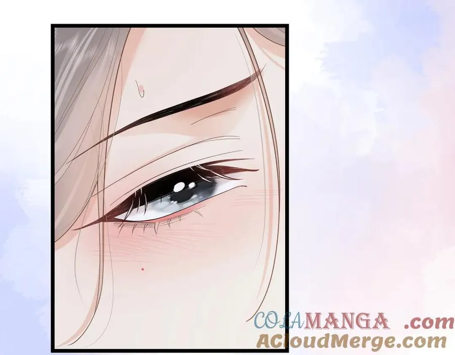 第55话 想去你心里 第43页
