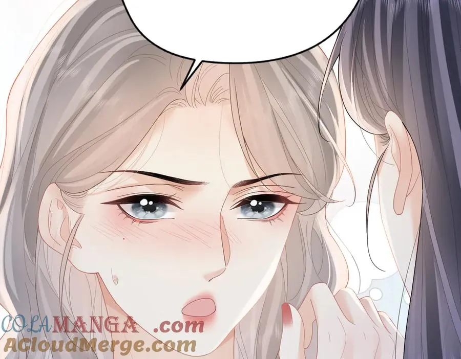 第55话 想去你心里 第46页