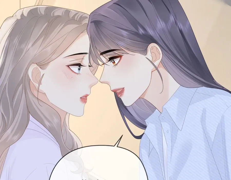 第55话 想去你心里 第83页