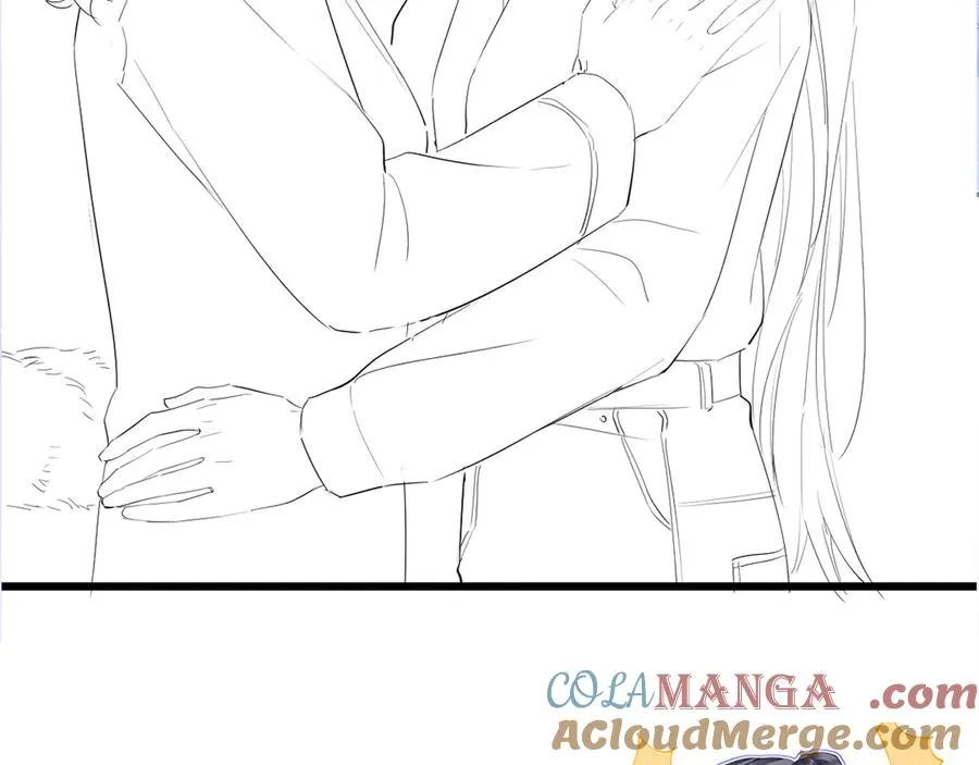 第55话 想去你心里 第88页