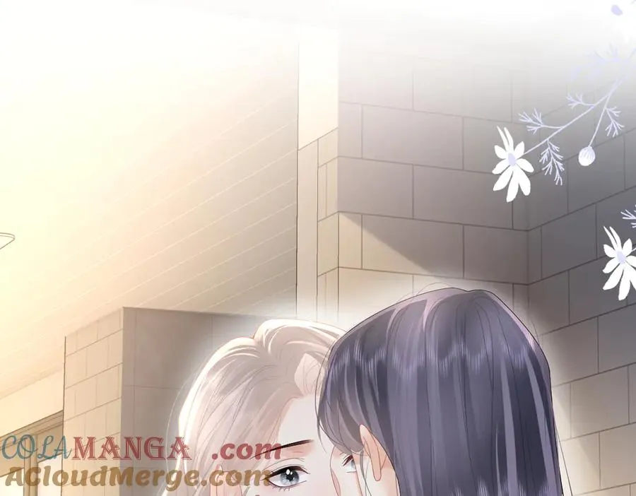 第56话 忍气吞声 第5页
