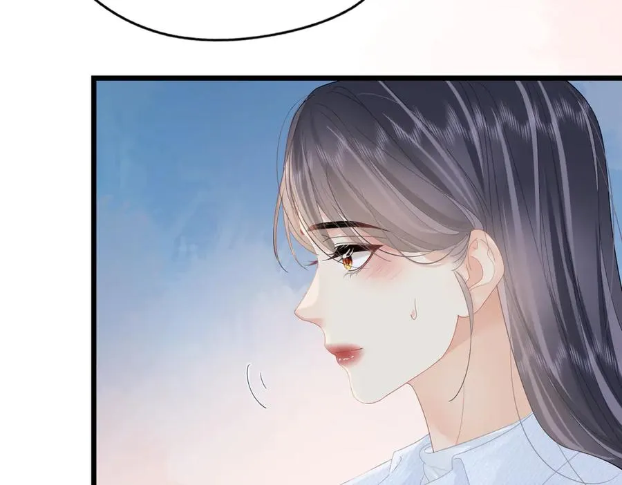 第56话 忍气吞声 第31页