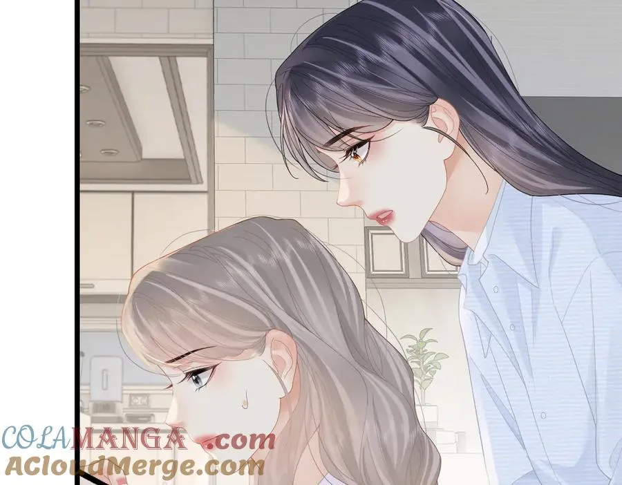 第56话 忍气吞声 第45页