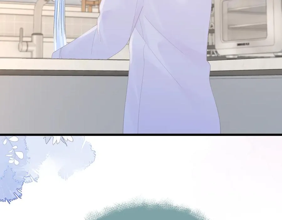 第56话 忍气吞声 第67页