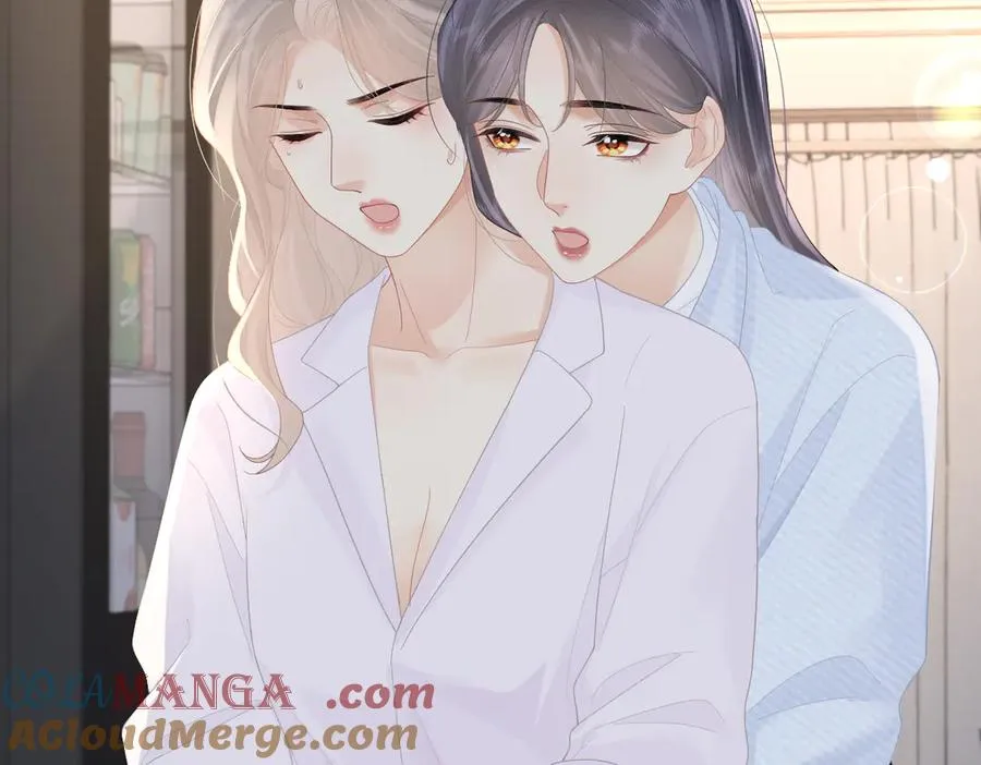 第56话 忍气吞声 第85页