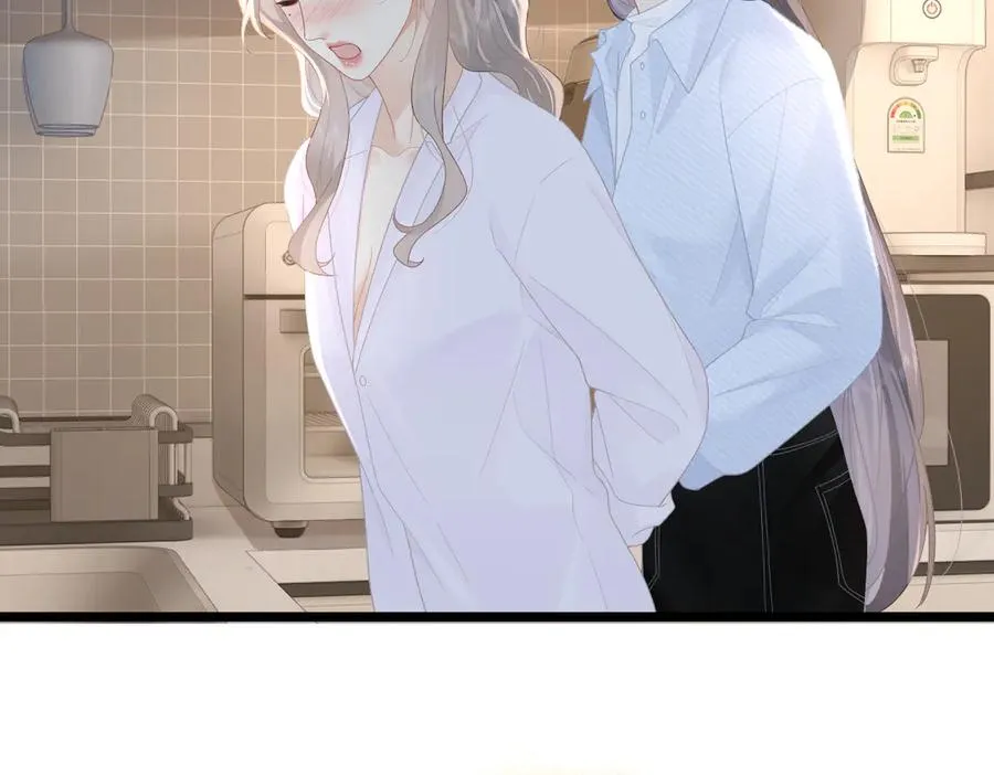 第57话 假期 第6页