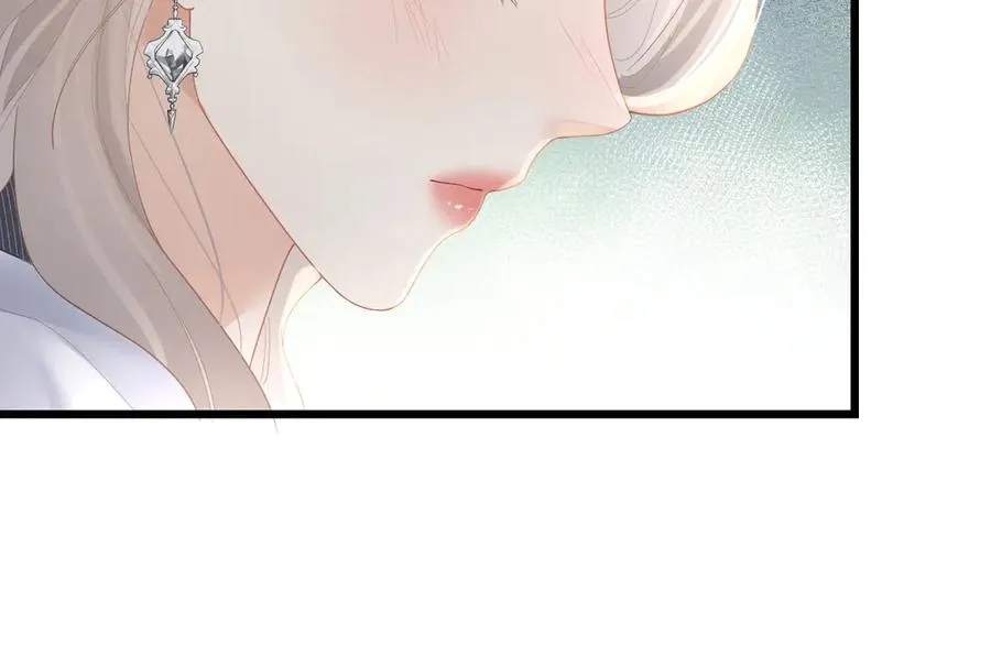 第57话 假期 第23页