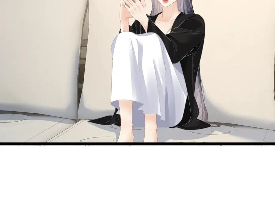 第57话 假期 第42页