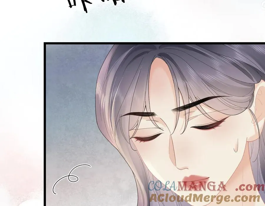 第57话 假期 第49页