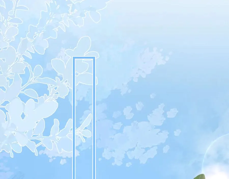 第57话 假期 第56页