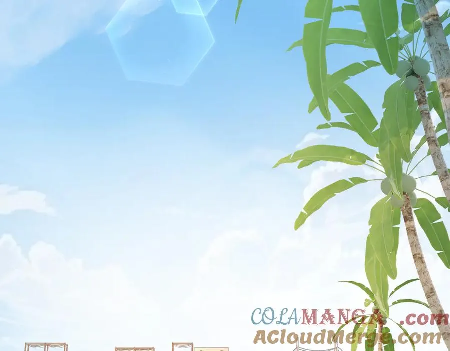 第57话 假期 第58页