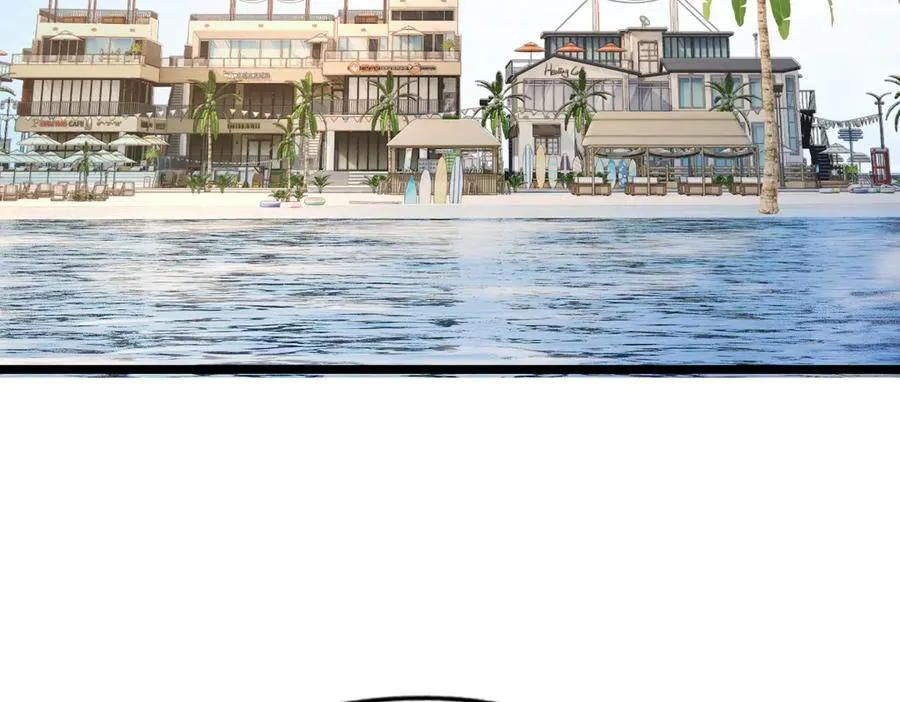 第57话 假期 第59页