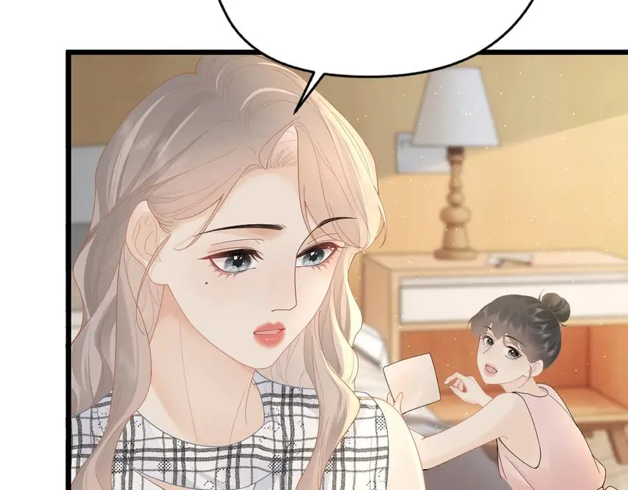 第57话 假期 第80页