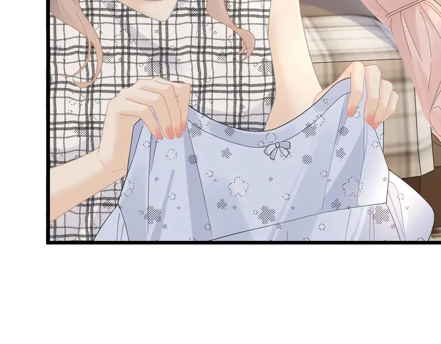 第57话 假期 第81页