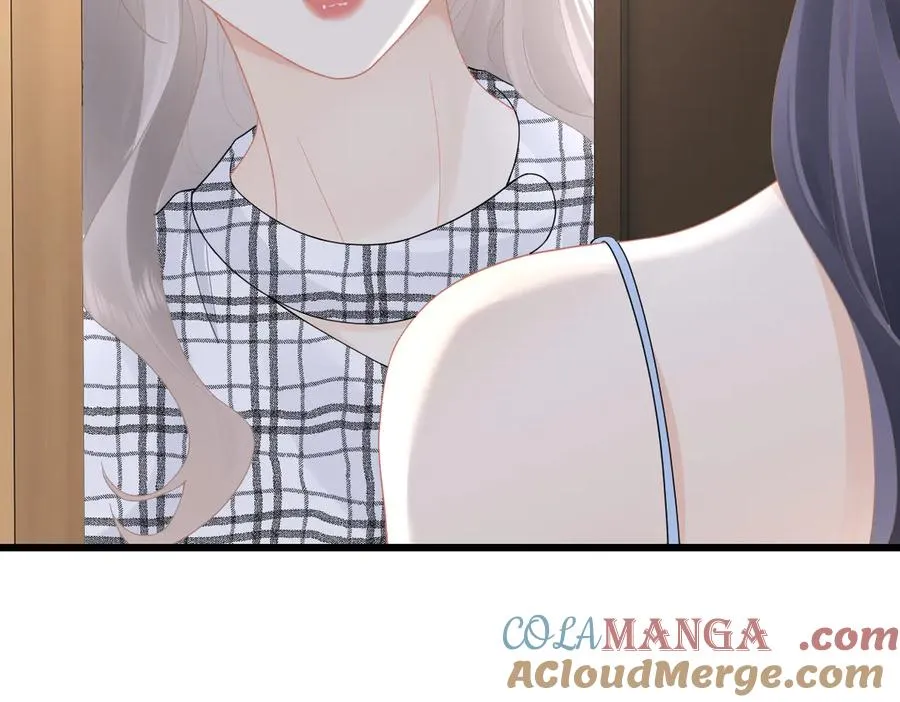 第57话 假期 第88页