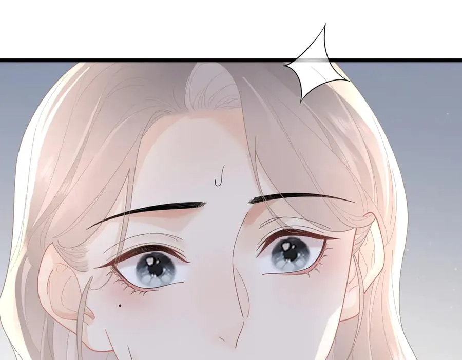 第57话 假期 第89页