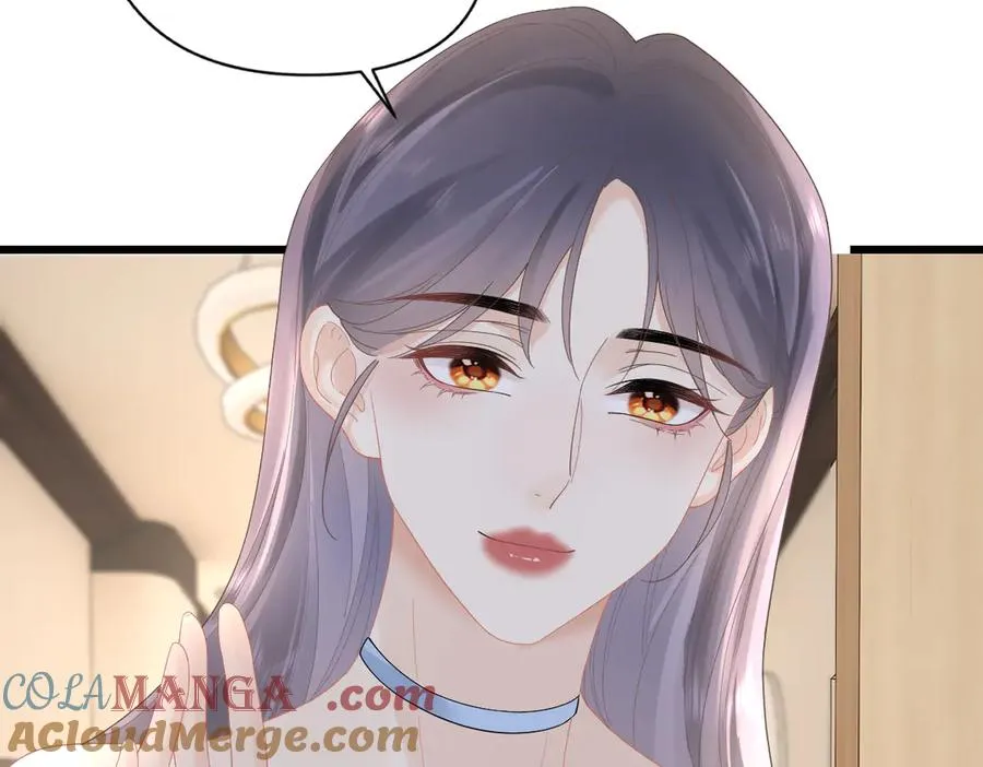 第57话 假期 第91页