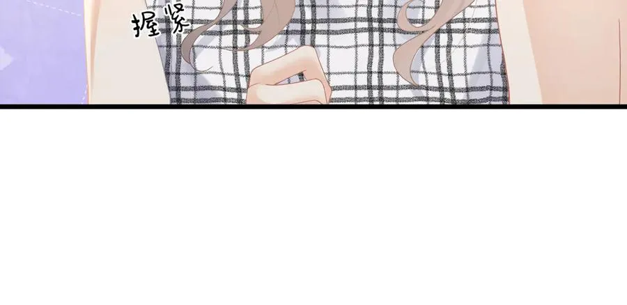 第58话 小鹿乱撞 第28页