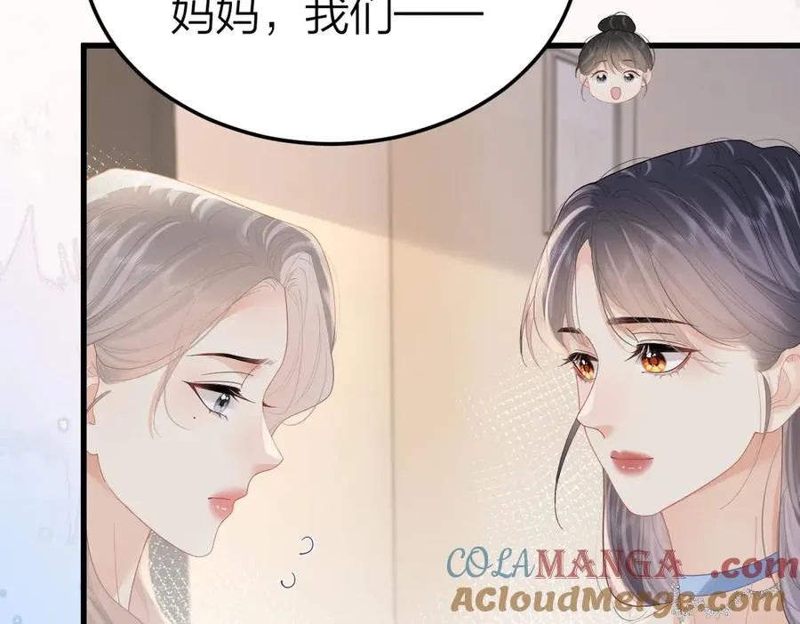 第58话 小鹿乱撞 第41页