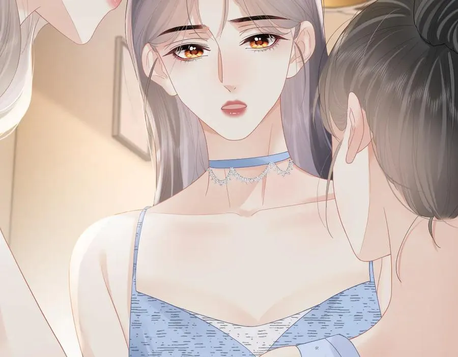 第58话 小鹿乱撞 第47页
