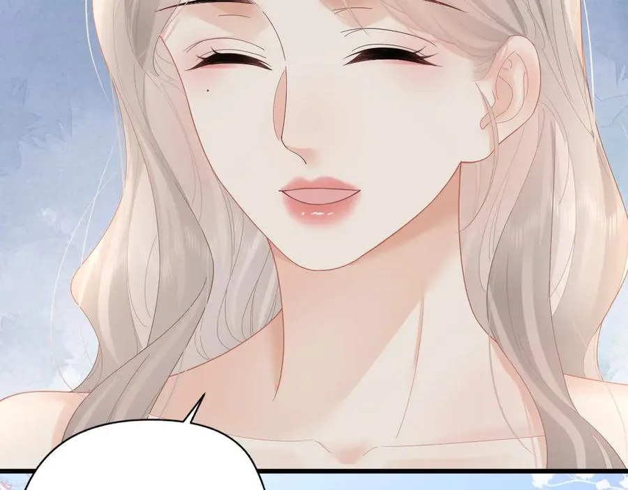 第58话 小鹿乱撞 第63页