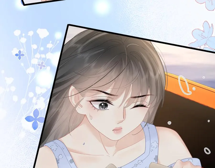 第58话 小鹿乱撞 第66页