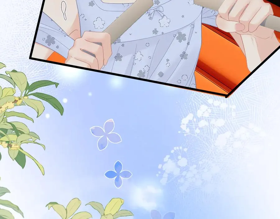 第58话 小鹿乱撞 第67页