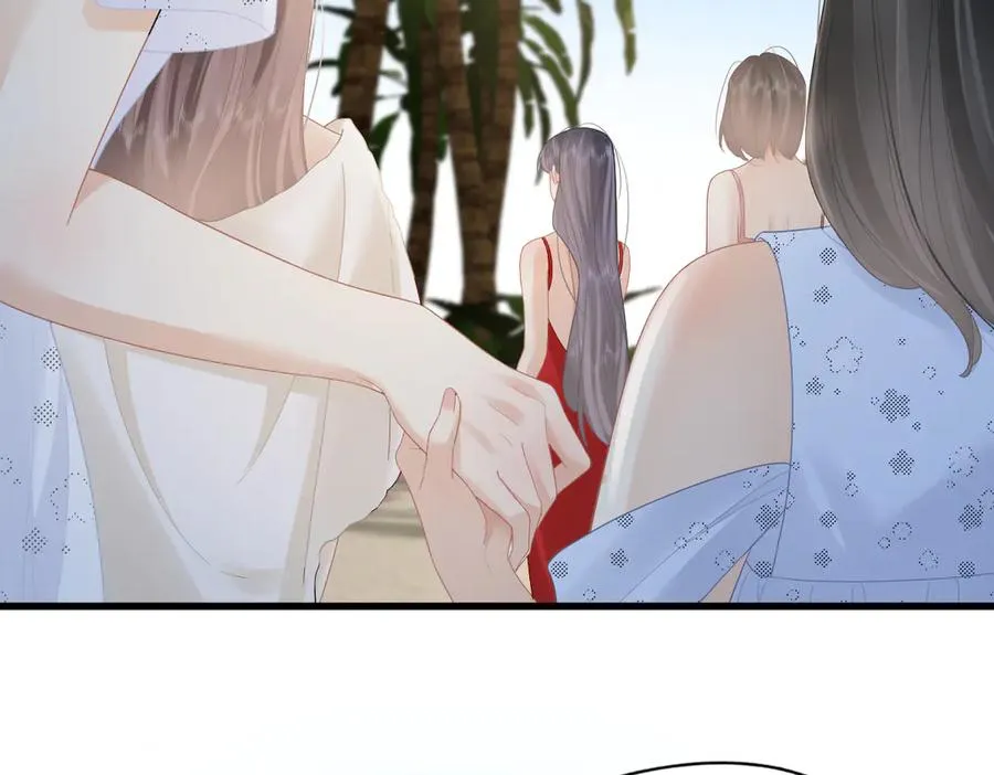 第58话 小鹿乱撞 第75页